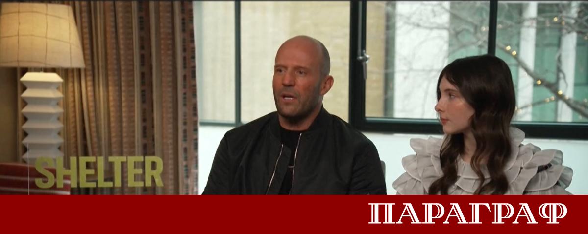 Екшън иконата Джейсън Стейтъм отново превзема големия екран с най