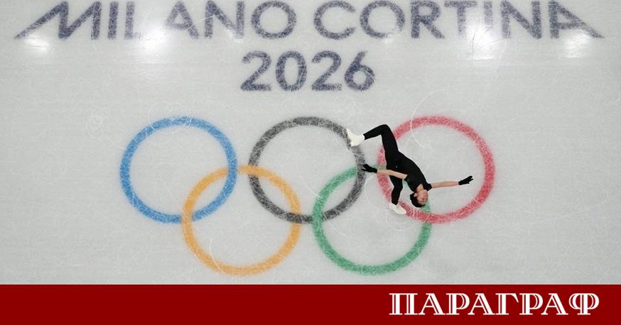 Организаторите на Зимните олимпийски игри в Милано предприемат неочаквани мерки