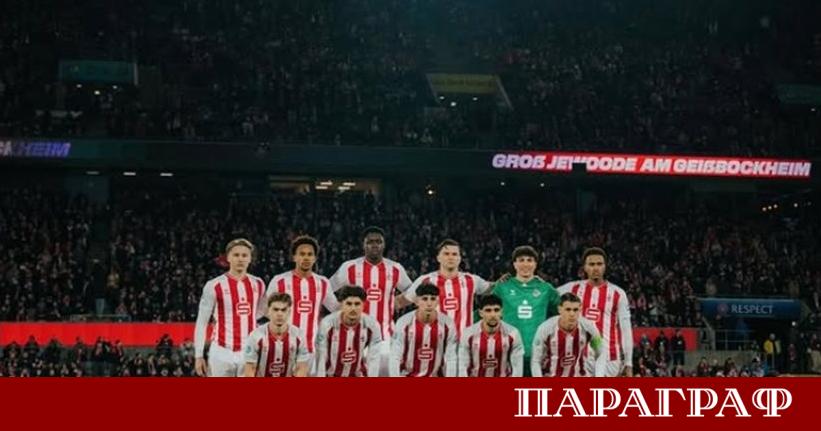 Българският национал до 19 години Кристиян Ирмиев записа името си