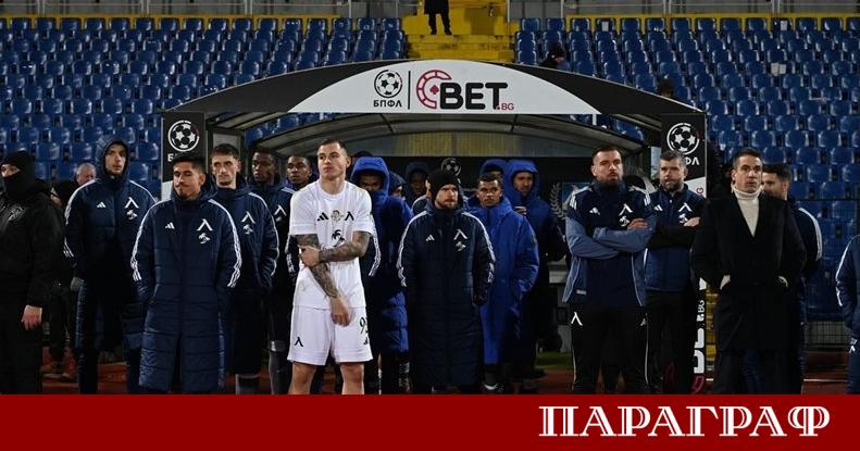 За пореден път през този сезон Левски демонстрира сериозни затруднения