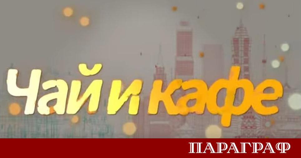 Точно четири години изминаха от официалното провеждане на 24 тите