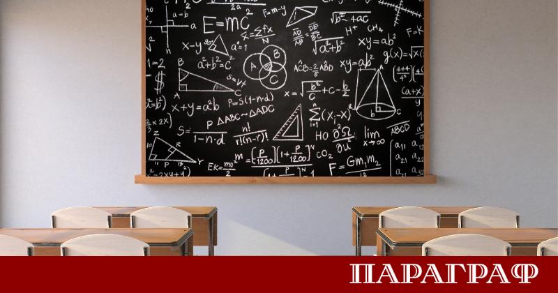 От днес 5 февруари 2026 г официално започва кампанията по