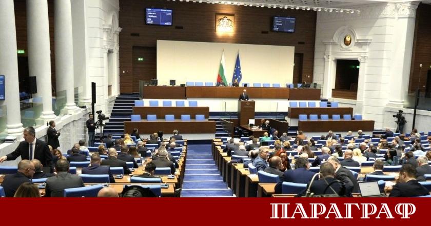 Парламентът окончателно гласува промените в Изборния кодекс които предизвикаха остри
