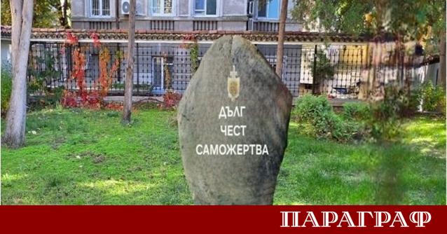 Ръководството на Областната дирекция на МВР във Варна стартира благородна