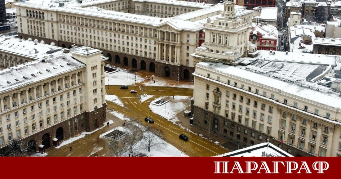 Президентът Илияна Йотова продължава провеждането на консултации с представители на