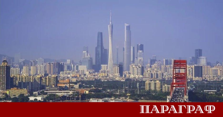 Град Гуанджоу административният център на провинция Гуандун официално учреди специализиран