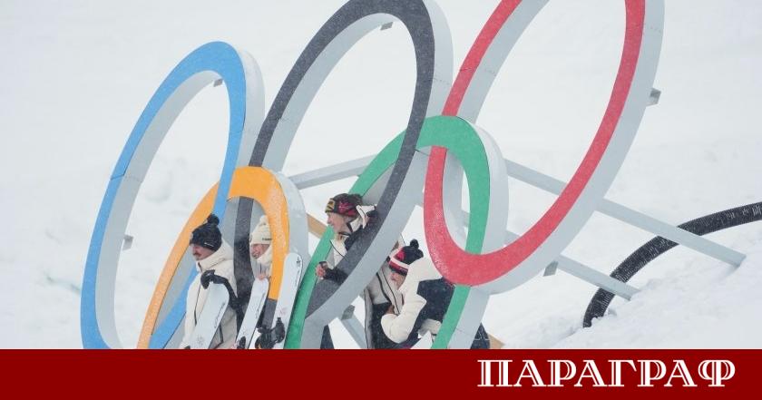 Ден преди официалния старт на 25 ите Зимни олимпийски игри