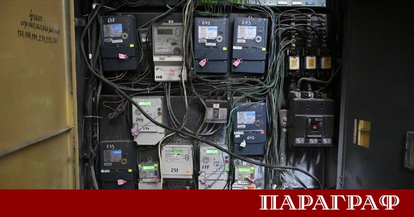Комисията за енергийно и водно регулиране КЕВР стартира мащабни проверки