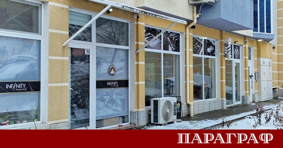 Окръжна прокуратура – Бургас се самосезира по публикации за незаконна
