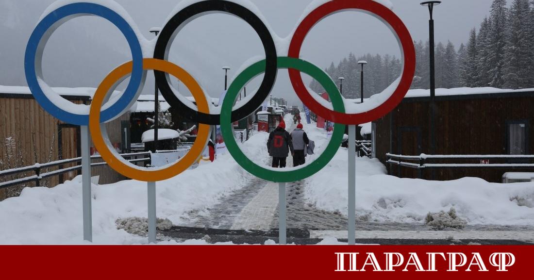 Международният олимпийски комитет МОК сериозно обсъжда промяна в традиционния график