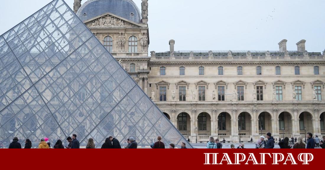 Един от най ценните експонати в световната история на ювелирното