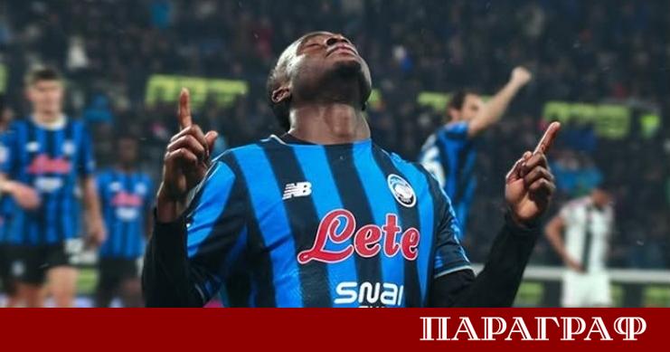 Отборът на Аталанта постигна разгромен успех с 3 0 над