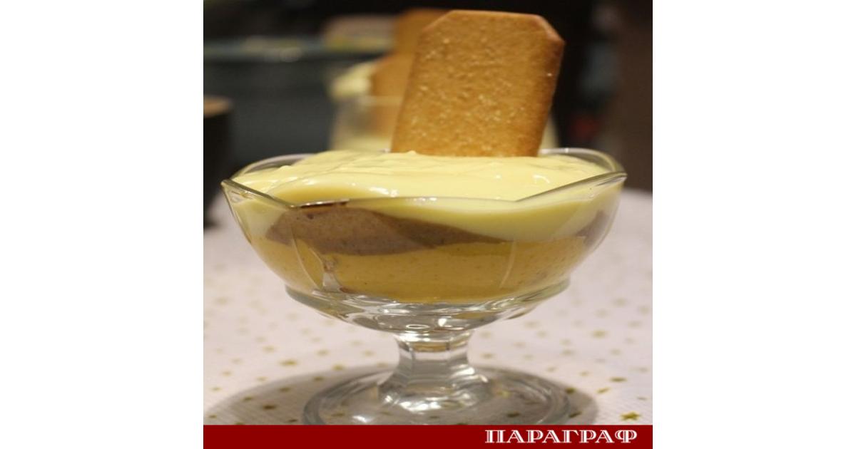 Рубриката Гастрогуру продължава да представя най добрите кулинарни идеи на