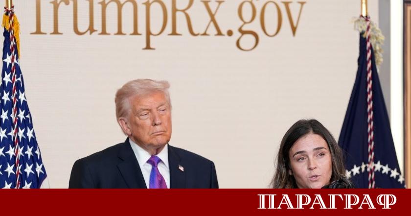 Администрацията на Доналд Тръмп стартира иновативна онлайн платформа насочена към