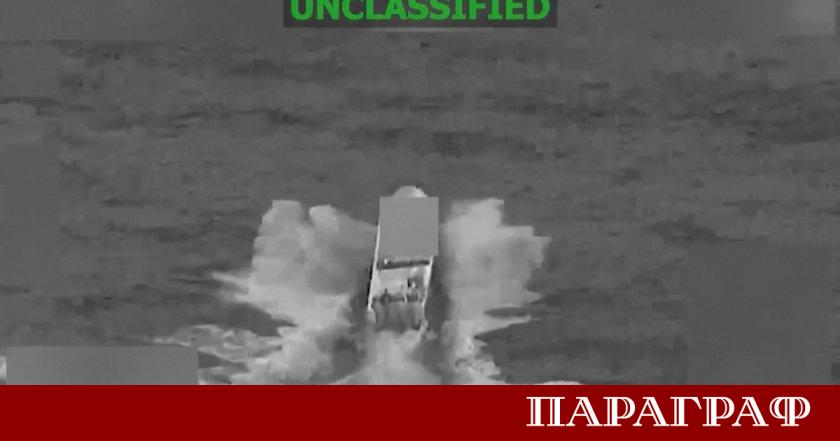 Американските военни сили нанесоха нов удар срещу плавателен съд заподозрян