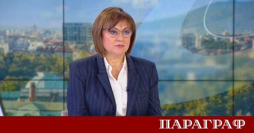 Бившият лидер на социалистите Корнелия Нинова отправи остри критики към