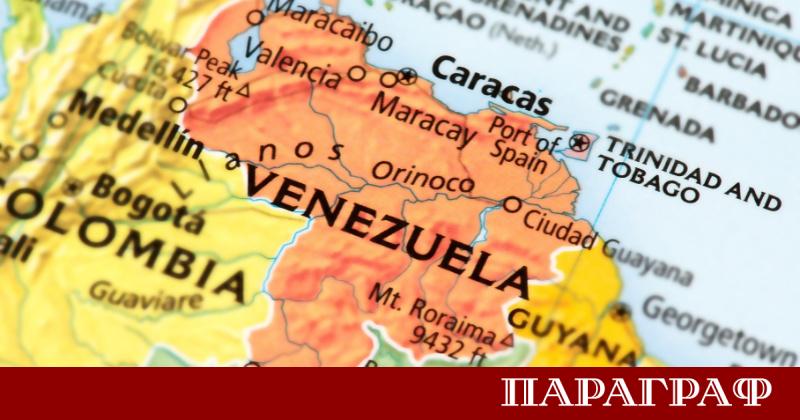 Парламентът на Венецуела направи решителна крачка към национално помирение Депутатите