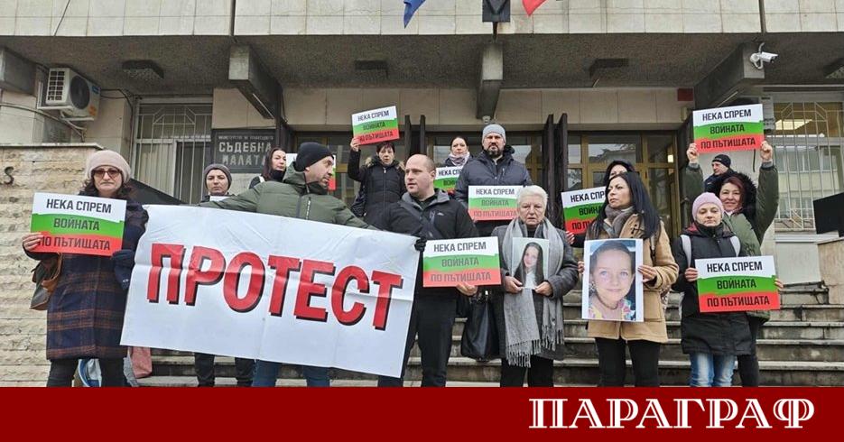 Мащабен граждански протест се проведе пред Апелативния съд във Велико