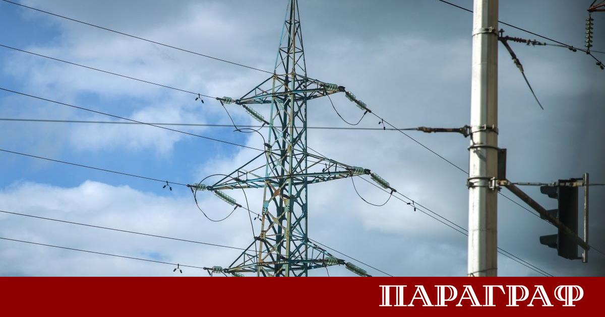 Комисията за енергийно и водно регулиране КЕВР стартира мащабни проверки