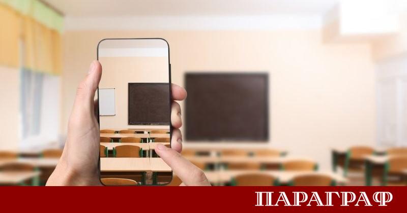 Полицията в Пловдив задържа 25 годишен преподавател по география по