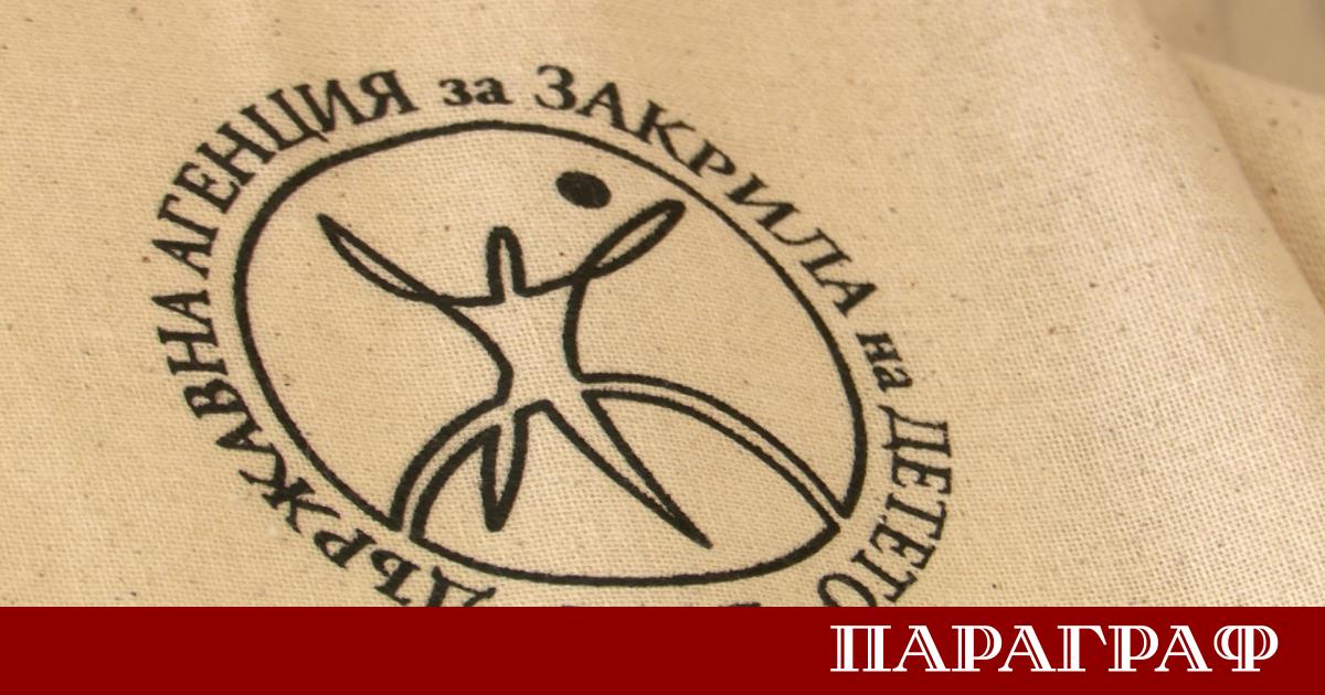 Държавната агенция за закрила на детето ДАЗД обяви че официалният