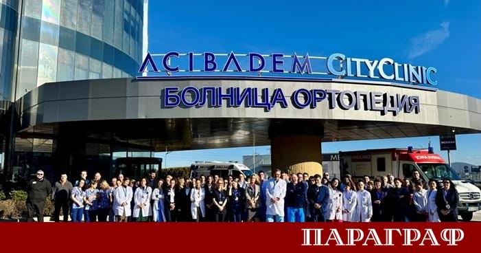 Acibadem City Clinic УМБАЛ Ортопедия затвърждава лидерските си позиции в