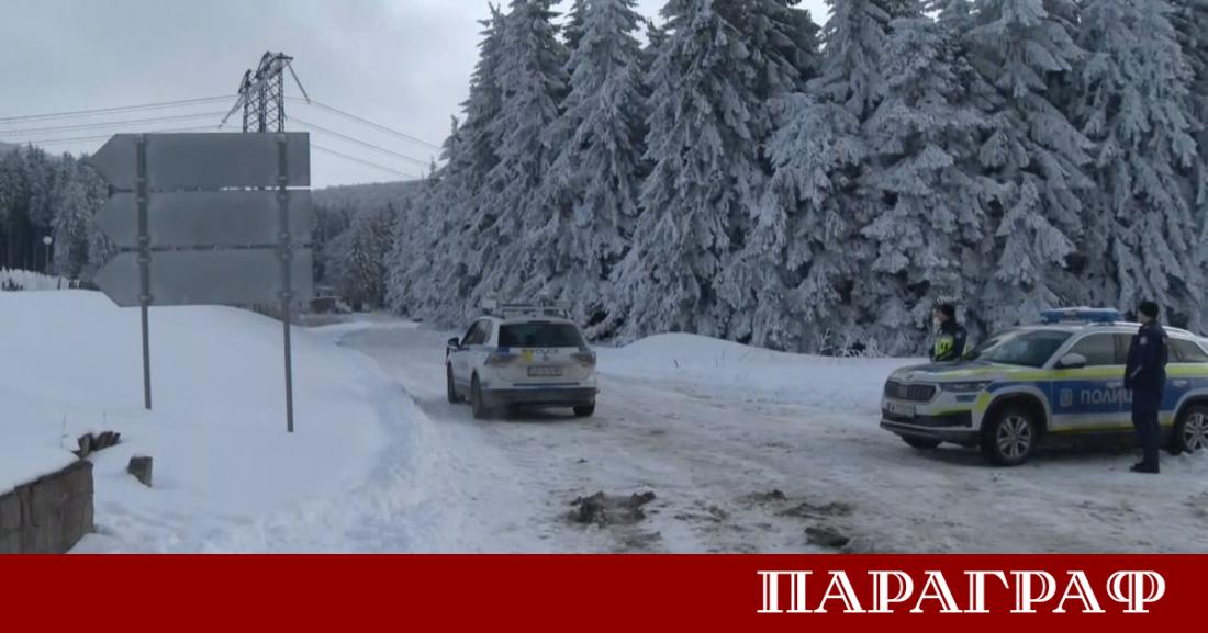 Случаят с тройното убийство край прохода Петрохан става все по