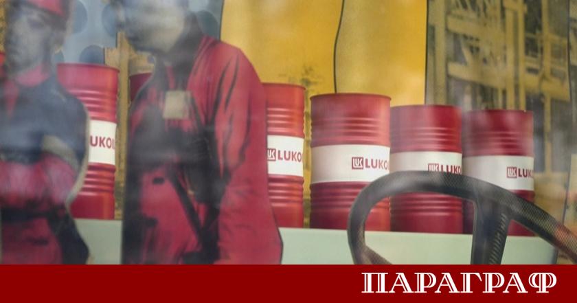 Руският енергиен гигант Лукойл води активни преговори с поне още