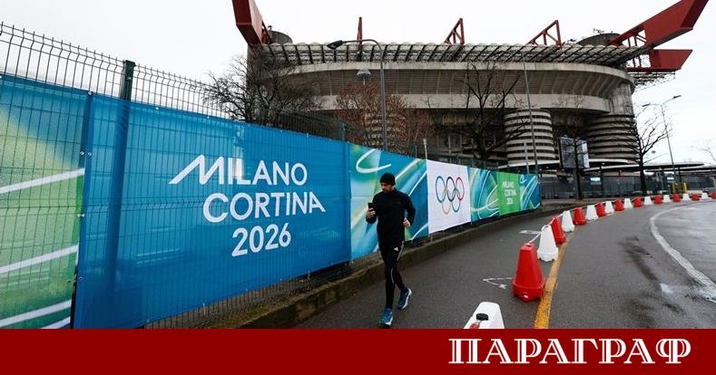 Организаторите на Зимните олимпийски игри Милано Кортина 2026 предприеха извънредна