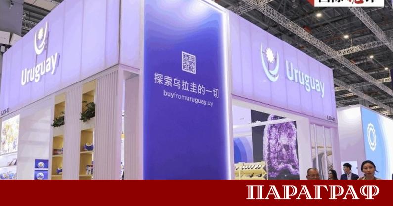 Разстоянието от близо 20 000 километра между Китай и Уругвай