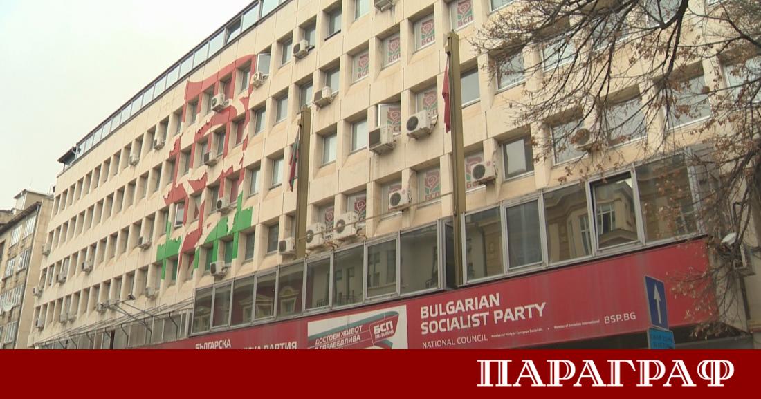 Българската социалистическа партия се събира на своя 51 ви Конгрес