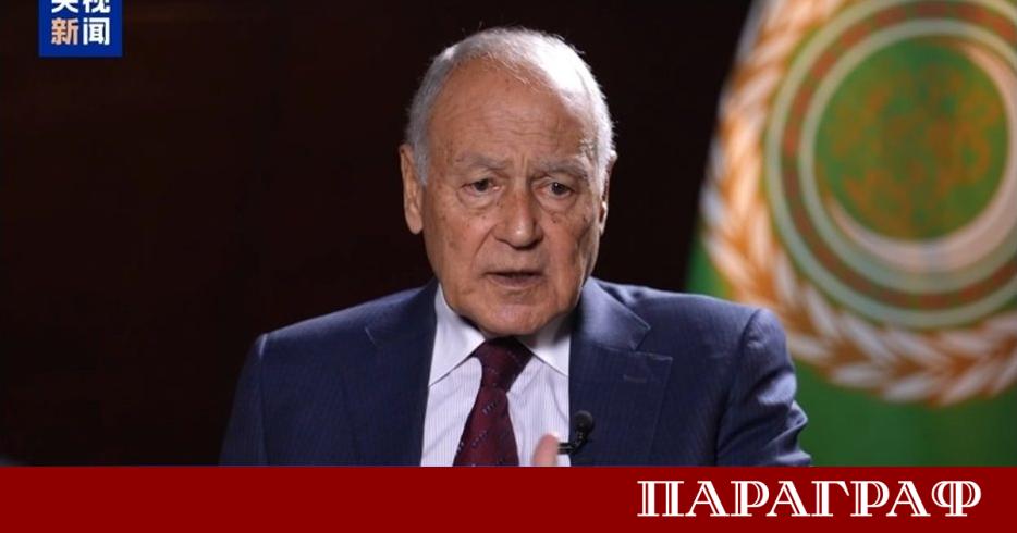 Генералният секретар на Арабската лига Ахмад Абул Гейт подчерта стратегическото