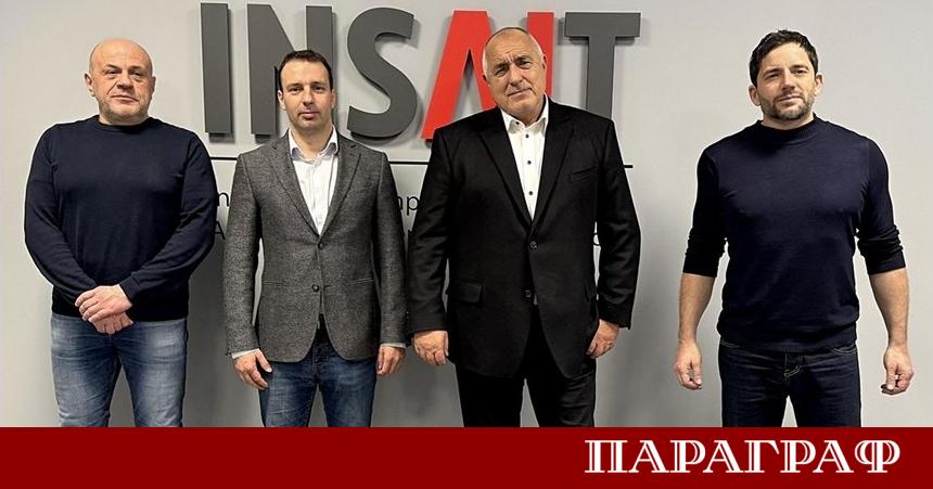Лидерът на ГЕРБ Бойко Борисов и бившият вицепремиер Томислав Дончев