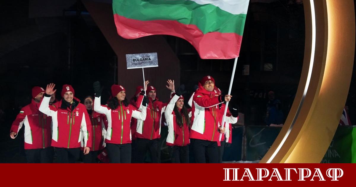 България стартира участието си на Зимните олимпийски игри Милано Кортина