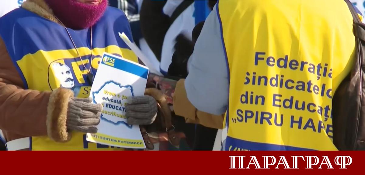 Хиляди представители на образователния сектор в Румъния излязоха по улиците