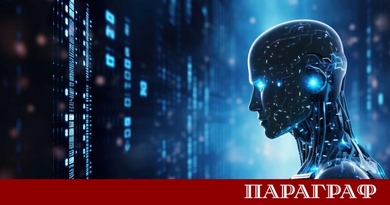 Представете си виртуално пространство в което няма хора а само