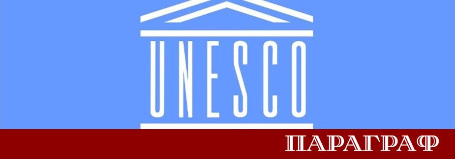 Стотици години след като легендарният художник Камал уд Дин Бехзад