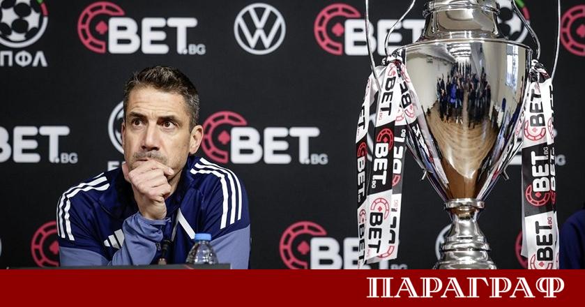 Треньорът на Левски Хулио Веласкес запази спокойствие въпреки успешния старт