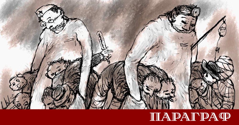 Грижата за физическото тяло не е просто липса на болест