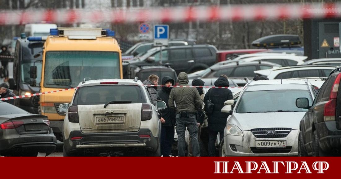 Руската Федерална служба за сигурност ФСБ обяви задържането на двама
