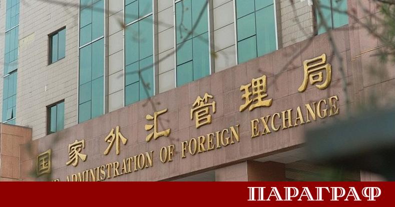 Валутните резерви на Китай отбелязаха значителен ръст в началото на