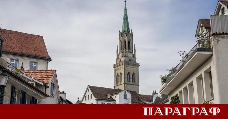 Главният изпълнителен директор на швейцарската частна банка Julius Baer Щефан