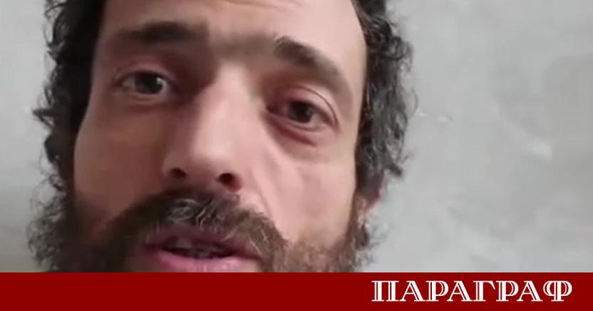 Свидетелски разкази хвърлят нова светлина върху мистериозните събития около хижа