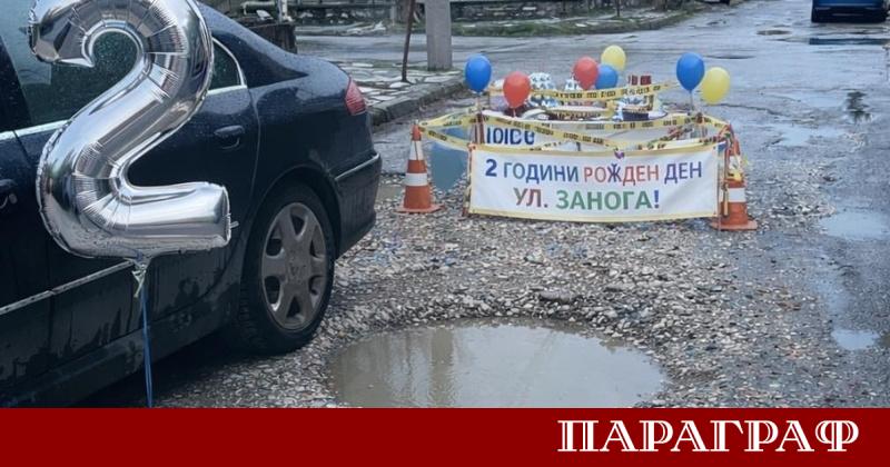 Жителите на велинградската улица Занога прибегнаха до нетрадиционен и силно