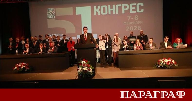 Новият лидер на БСП Крум Зарков е изправен пред историческо