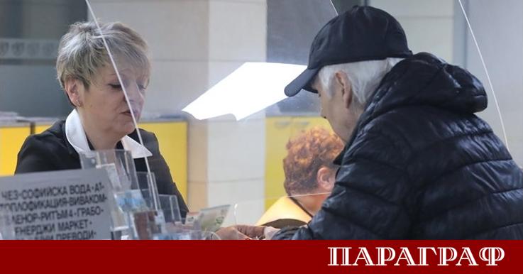 Националният осигурителен институт НОИ стартира от днес изплащането на пенсиите