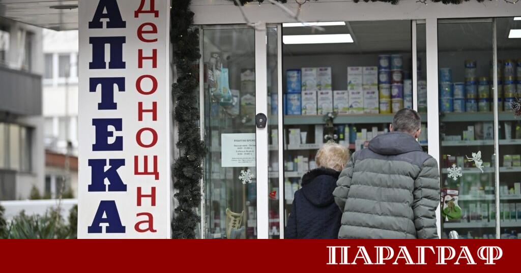 От днес официално се отменя грипната епидемия в Пловдив и