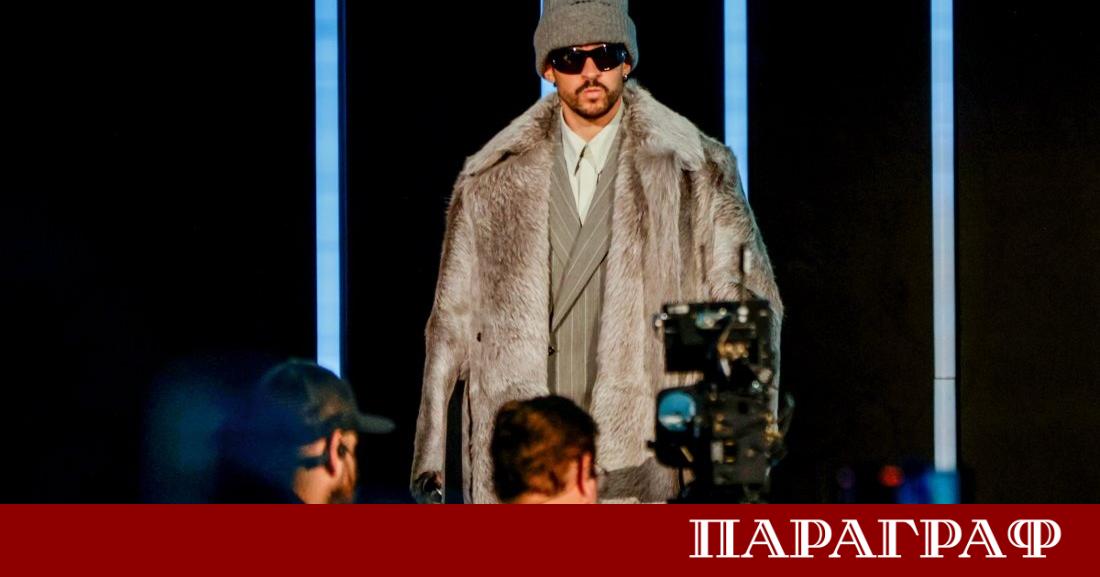 Пуерториканската мегазвезда Bad Bunny официално влезе в историята по време