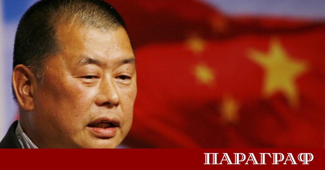 Висшият съд в Хонконг наложи безпрецедентна присъда на един от