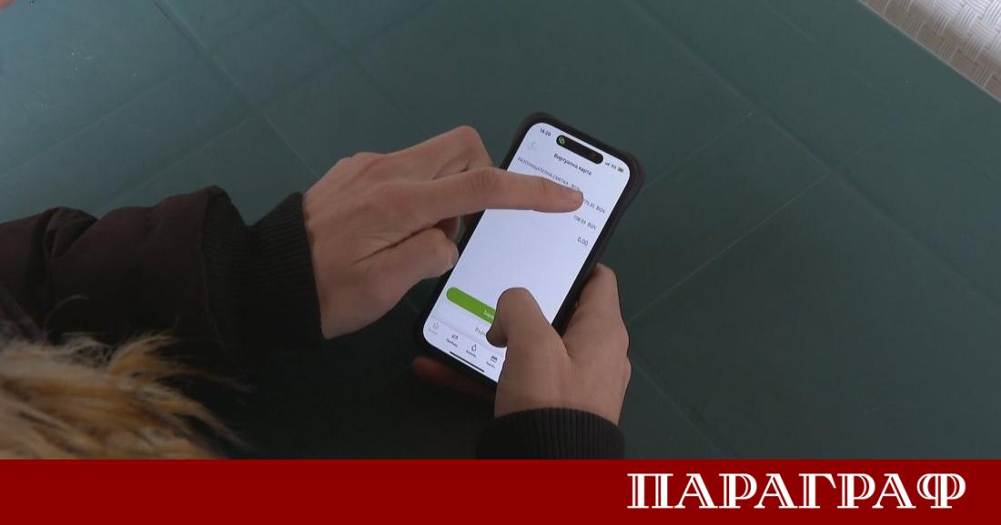 ОДМВР – Велико Търново започна специализирана кампания за превенция на